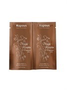 KAPOUS Экспресс-маска для восстановления волос 2 фазы "Magic Keratin", 2*12 мл 568