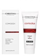 Comodex Extract & Refine Peel-Off Mask - Маска-пленка от черных точек, 75мл CHR638