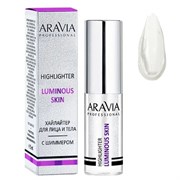 ARAVIA Хайлайтер с шиммером жидкий для лица и тела LUMINOUS SKIN 01 higlighte, 5 мл L011