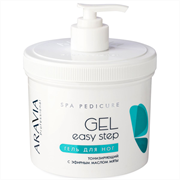 ARAVIA  Гель для ног тонизирующий "Easy Step", 550 мл 4008
