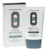 YU.R Солнцезащитный крем с коллагеном SPF 50+, 30мл 258996