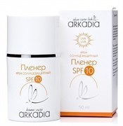 ARKADIA Крем увлажняющий дневной SPF 10, 50 мл 2221949