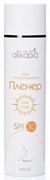 ARKADIA Крем солнцезащитный SPF 30, 200 мл 2221963