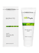 Bio Phyto Anti Rougeurs mask - Противокуперозная маска, 75мл CHR570