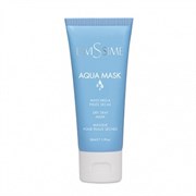 LS Кремовая маска увлажняющая / Aqua Mask, 50мл 4659-1