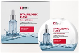 TETE Маска тканевая ЭКСПРЕСС-УХОД Омолаживающая / BOX Hyaluronic Mask* Anti-age solution, 1 шт. УТ000004428