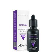 ARAVIA Сплэш-сыворотка для лица бото-эффект, 30 мл 6311