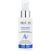 ARAVIA Lab. Увлажняющий крем с мочевиной 10% и аква-комплексом Hydro Boost Cream SPF 20, 100 мл А081