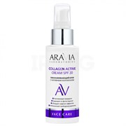ARAVIA Lab Омолаживающий крем с нативным коллагеном / Collagen Active Cream SPF 20, 100мл А080