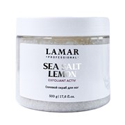Lamar Солевой скраб для ног Lemon, 500г 0127