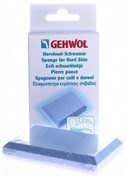GEHWOL Пемза для загрубевшей кожи, 1шт. 27700