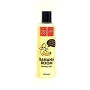 YOKO Гель для душа ДЫНЯ / БАНАН Shower Gel Banana Boom, 250 мл 514978-402C