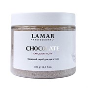 Lamar Сахарный скраб для рук и тела Chocolate, 400г 0113