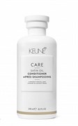 KEUNE Кондиционер шелковый уход / CARE SATIN OIL CONDITIONER, 250 мл 21313