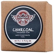 KONDOR Мыло ручной работы «Уголь» Hair&Body, 140гр. 394877