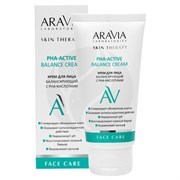 ARAVIA Lab Крем для лица балансирующий с РНА-кислотами, 50 мл А070