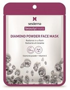 BEAUTYTREATS- Diamond powder face mask- маска для сияния кожи, 22 мл 40004038