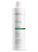Line Repair Nutrient Goji Berries Active Toner Активный тоник «Ягоды годжи», 300мл CHR863