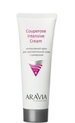 ARAVIA Интенсивный крем для чувствительной кожи с куперозом, 50 мл 6346