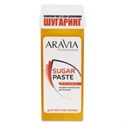 ARAVIA Сахарная паста для депиляции в катридже "Натуральная" мягкая, 150г 1012