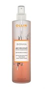 OLLIN Двухфазный спрей-кондиционер "Питание и блеск" BioNika, 250 мл 397274