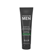 OLLIN Шампунь-кондиционер восстанавливающий Premier for men, 250 мл 725508