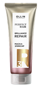 OLLIN Маска-эликсир. Закрепляющий этап 3 / PERFECT HAIR BRILLIANCE REPAIR, 250 мл 398813