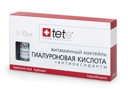 TETE Гиалуроновая кислота + антиоксиданты, 3*10мл 920056