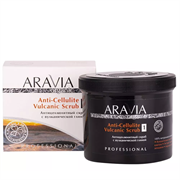 ARAVIA Антицеллюлитный скраб с вулканической глиной, 550мл 7049