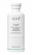 KEUNE Шампунь Себорегулирующий /  CARE DERMA REGULATE SHAMPOO, 300 мл 21390