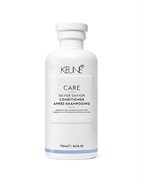 KEUNE Кондиционер сильвер CARE SILVER SAVOR CONDITIONER, 250мл 21404