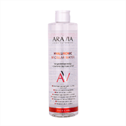 ARAVIA Lab. Мицеллярная вода с гиалуроновой кислотой / Hyaluronic Micellar Water, 520 мл А040