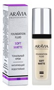 ARAVIA Тональный крем для лица матирующий SOFT MATE 03, 30 мл L020