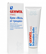 GEHWOL "Мазь от трещин", 75мл 40105