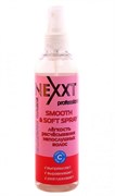 NEXXT Спрей легкость расчесывания непослушных волос (SMOOTH & SOFT SPRAY), 250мл CL211308
