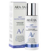 ARAVIA Lab. Энзимная пудра для умывания с экстрактом овса Soft Enzyme Powder, 150 мл А029