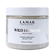 Lamar Солевая скраб-маска для рук и тела / Wild Hibiscus, 500мл 0115