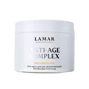 Lamar Мусс для рук антивозрастной уход, 150мл 0107
