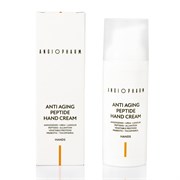 ANGIOPHARM Крем для рук пептидный, омолаживающий, 50мл 1202
