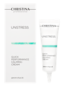 Unstress Quick Performance Calming Cream - Успокаивающий крем быстрого действия, 30мл CHR763