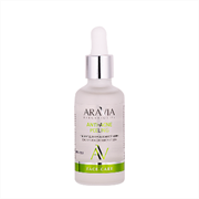 ARAVIA Lab. Пилинг для проблемной кожи с комплексом кислот 18% Anti-Acne Peeling, 50 мл А041