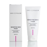 ANGIOPHARM Восстанавливающая маска для чувствительной кожи, 75мл 0802