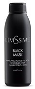 LS Черная пленочная маска для проблемной кожи / Black Mask, 100мл 5291