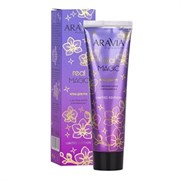 ARAVIA Крем для рук REAL MAGIC с маслом карите и витамином Е, 100мл 4036