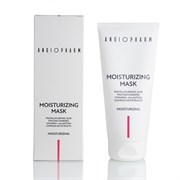 ANGIOPHARM Увлажняющая маска для лица с моментальным эффектом, 75мл 0205