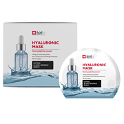 TETE Маска тканевая ЭКСПРЕСС-УХОД  "Лифтинг" / BOX Hyaluronic mask, 1 шт. УТ000004426