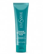 LS Антивозрастная клеточная маска / CELLULAR MASK, 75 мл 4622