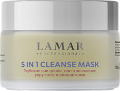 Lamar Professional Маска для лица очищающая с розовой глиной 5 in 1 CLEANSE MASK, 100 мл 0208
