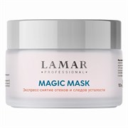 Lamar Professional Маска-преображение восстанавливающая с экстрактом гамамелиса MAGIC MASK, 100 мл 0224