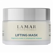 Lamar Professional Крем-маска лифтинговая с коллагеном и альфа-липоевой кислотой LIFTING MASK, 100 мл 0233